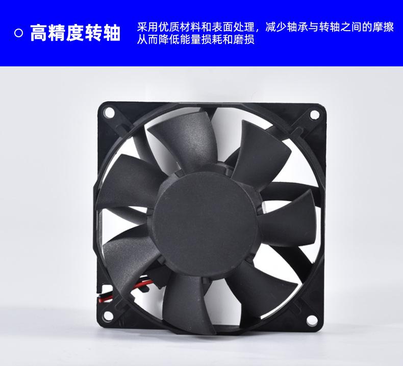 详情页_18.jpg