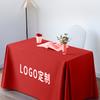 Mantel Grueso Liso, Mantel Rojo para Bodas, Mantel de Tela para Hotel, Mantel Rectangular para Conferencias, Venta Directa de Fábrica