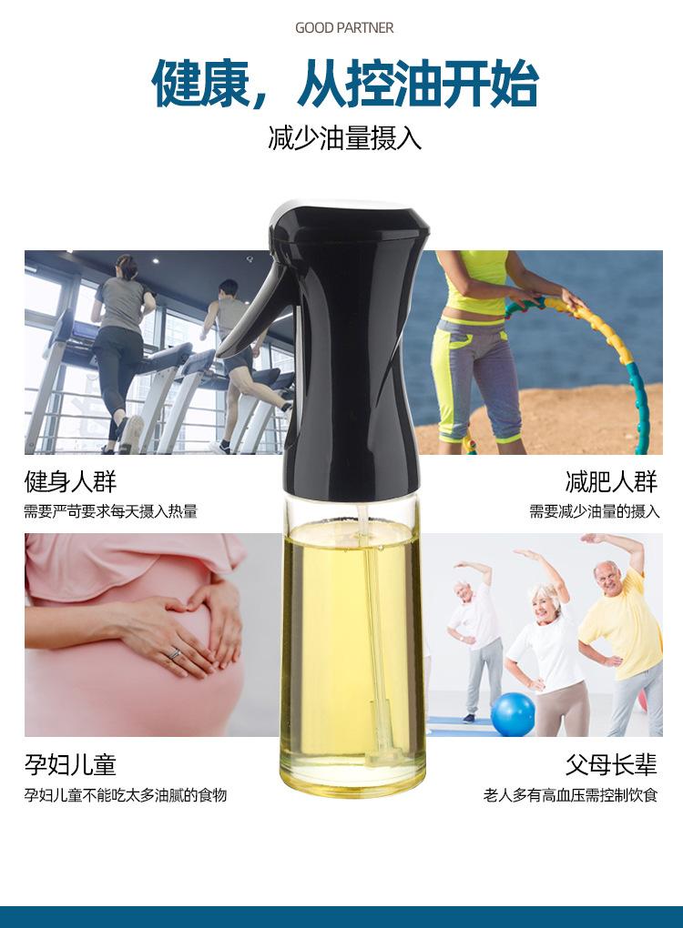 详情_04.jpg
