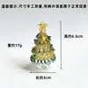 Nuevas Decoraciones Creativas de Vidrio Hechas a Mano Puras de Zibo Árbol de Navidad Atmósfera Festiva Regalos Adornos para Escritorio de Estudio