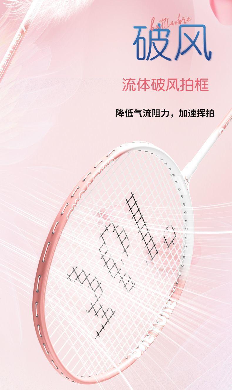 149da819-68dd-4b54-b3f9-401309feec38.jpe