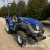 El Tractor de Perfil Bajo Lovo 704 Greenhouse King Se Utiliza en Invernaderos y Huertos, un Tractor Pequeño con 70 Caballos de Fuerza para Invernaderos