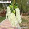 Flor de simulación flor de glicinia flor artificial red para techo flor roja enredadera planta de vid de plástico decoración de punto escénico de techo para bodas interiores