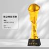 Nuevo Trofeo de Cristal de Resina para Empleados Destacados, Reunión Anual del Equipo de Ventas, Reconocimiento de Aniversario de Evento, Hecho a Medida