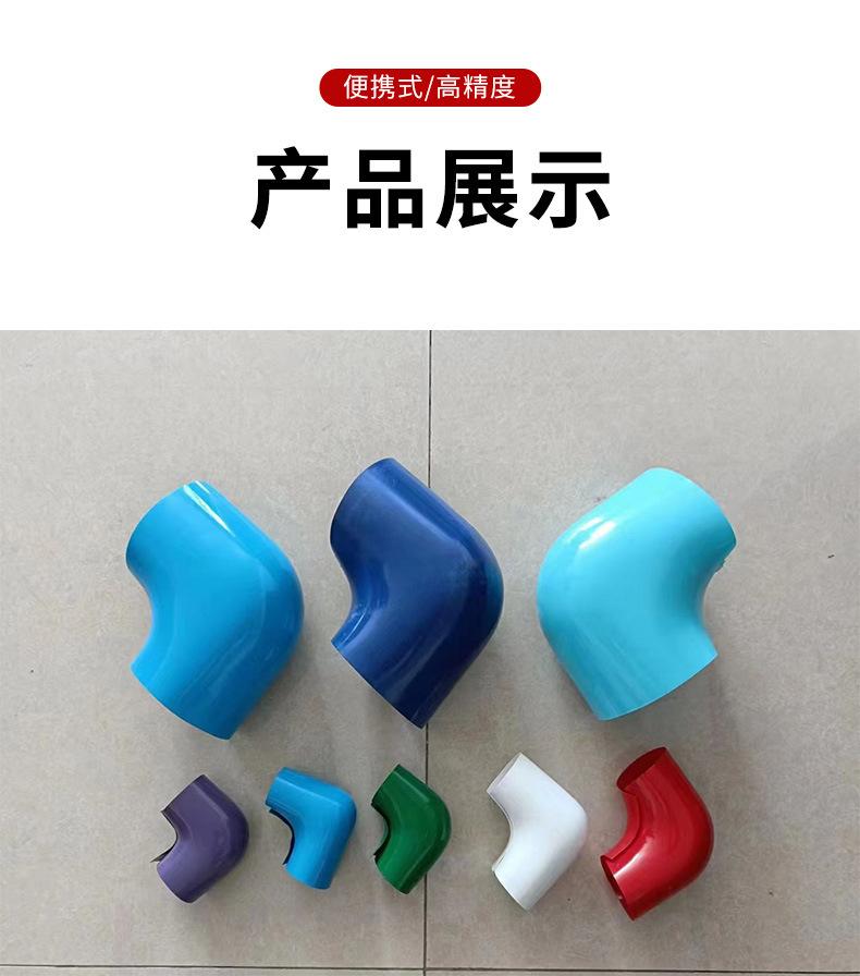 详情_10