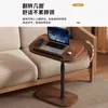 Mesa lateral para sofá para uso doméstico, móvil y ajustable, diseño simple para sala de estar y balcón, mesa de café pequeña de lujo ligero, mesita de noche para dormitorio