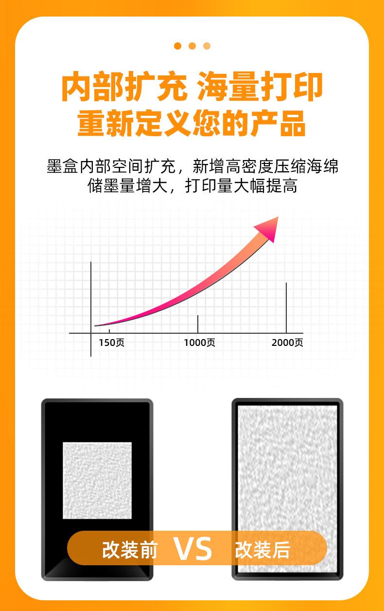 680详情_09.jpg