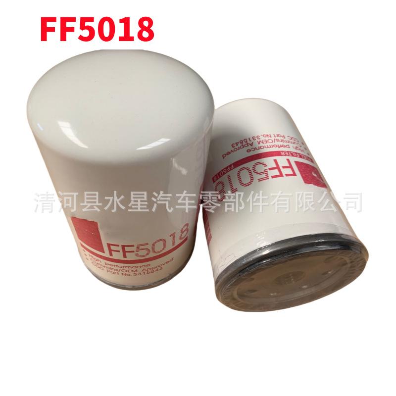 QQ图片20200720123101_副本