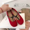 Zapatos Mary Jane retro de gamuza hermosos que aumentan la altura para mujer, nuevos mocasines versátiles de suela blanda, zapatos elegantes para combinar con faldas