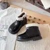 Botas Cortas de Niños Otoño/Invierno 2026 con Forro de Felpa para Calidez Botas de Algodón Estilo Británico Unisex Versátiles Botas de Piel Zapatos de Piel con Estilo