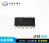 TD62003AFG TD62003 Novo Chip Driver Importado Original SOP16 à Vista Caneta