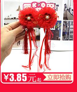 新公司关联营销_11