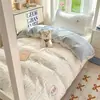 Juego de Tres Piezas para Dormitorio de Estudiantes Universitarios Algodón Puro 2026 Nuevo Dibujos Animados Sábana Individual, Funda de Edredón, Sábana Ajustable Juego de Ropa de Cama