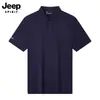 Camisa Polo para Hombre Jeep Spirit Jeep Seda de Hielo Secado Rápido Sensación Fresca Casual de Negocios Deportiva Camiseta de Manga Corta Personalización