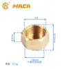 Conector de Cobre com Rosca Externa e Sextavado Interno, Conexões Hidráulicas, Plugue de Mangueira Rosqueável, Tampa Distribuidora de Água, Plugue Cego, Conexões para Tubos, Acessórios