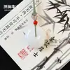Colgante de Paz Flor de Durazno de Seda Dorada de Xinjiang, Adorno Colgante de Paz Ágata Ojo de Gato Verde de Tianshan, Fuente de Suministro para Transmisiones en Vivo