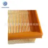 Fábrica de Filtros Hebei Fornece Adaptar para Carro Phe 500060 Vp7H1U-9601-Ab Filtro de Ar