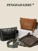 Bolsa de maternidad, bolso de mano, textura suave y de alta calidad, modelo nuevo primavera 2026, versátil para mujeres de mediana edad, con correa ancha para el hombro, bolso de un solo hombro
