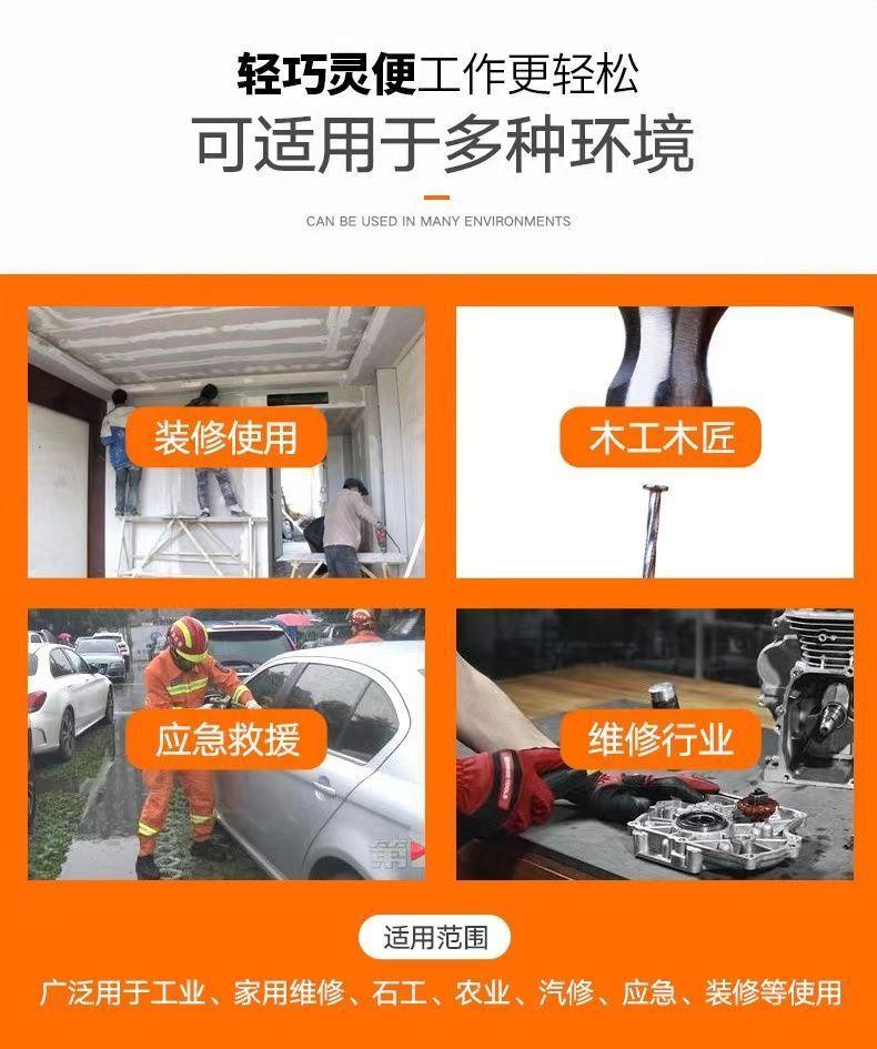 详情图03
