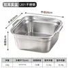 Caja de Acero Inoxidable para Conservar Frescura Contenedor de Almacenamiento para Refrigerador Caja de Almacenamiento Cesta con Drenaje a Prueba de Fugas Recipiente Cuadrado Caja de Almuerzo para el Hogar Caja de Comida para Porcionar al Aire Libre