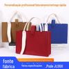 High-end negócio feltro saco de presente exposição publicidade feltro saco de feltro cor correspondência bolsa de fita