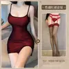 Nuevo estilo vestido de malla con tirantes de doble capa para discoteca, ajustado a la cadera, diseño cuidadoso, temperamento, vestido para salir de noche, capa base ajustada, camisón con tirantes