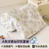 Colcha de Aire Acondicionado tipo Helado de Grado Maternidad para Verano, Colcha de Verano para Dormitorio Infantil, Colcha Refrigerante de Verano para Dormitorio Individual/Doble, Colcha Fina para Dormitorio