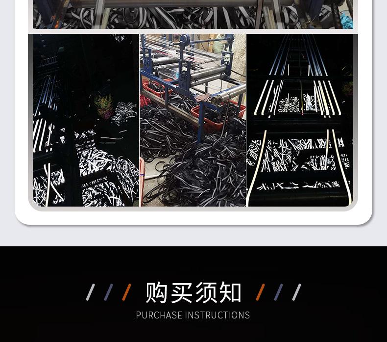 反光织带_17.png