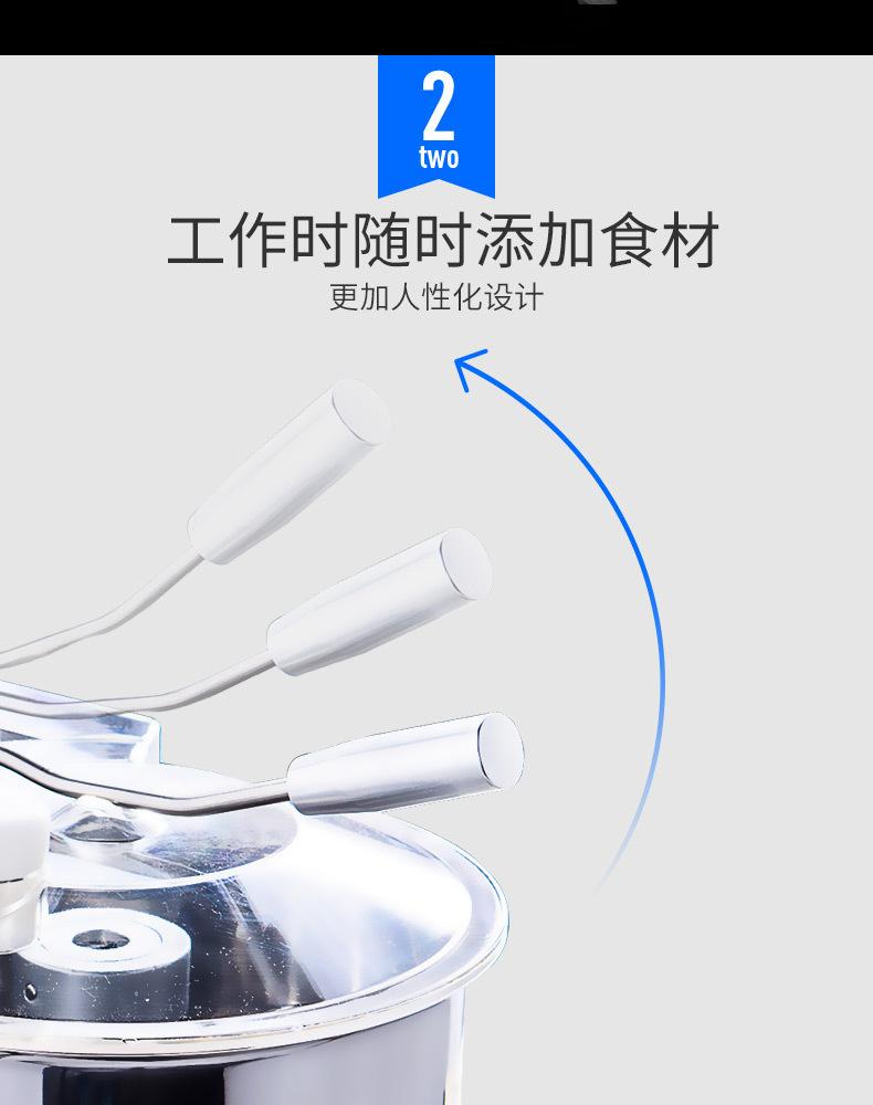 详情-05.jpg