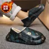 Pantuflas de Algodón de Invierno de Alta Gama para Hombre para Usar Afuera, Zapatos de Algodón Cálidos e Impermeables para el Hogar, Pantuflas con Suela Gruesa para Estudiantes con Forro de Felpa
