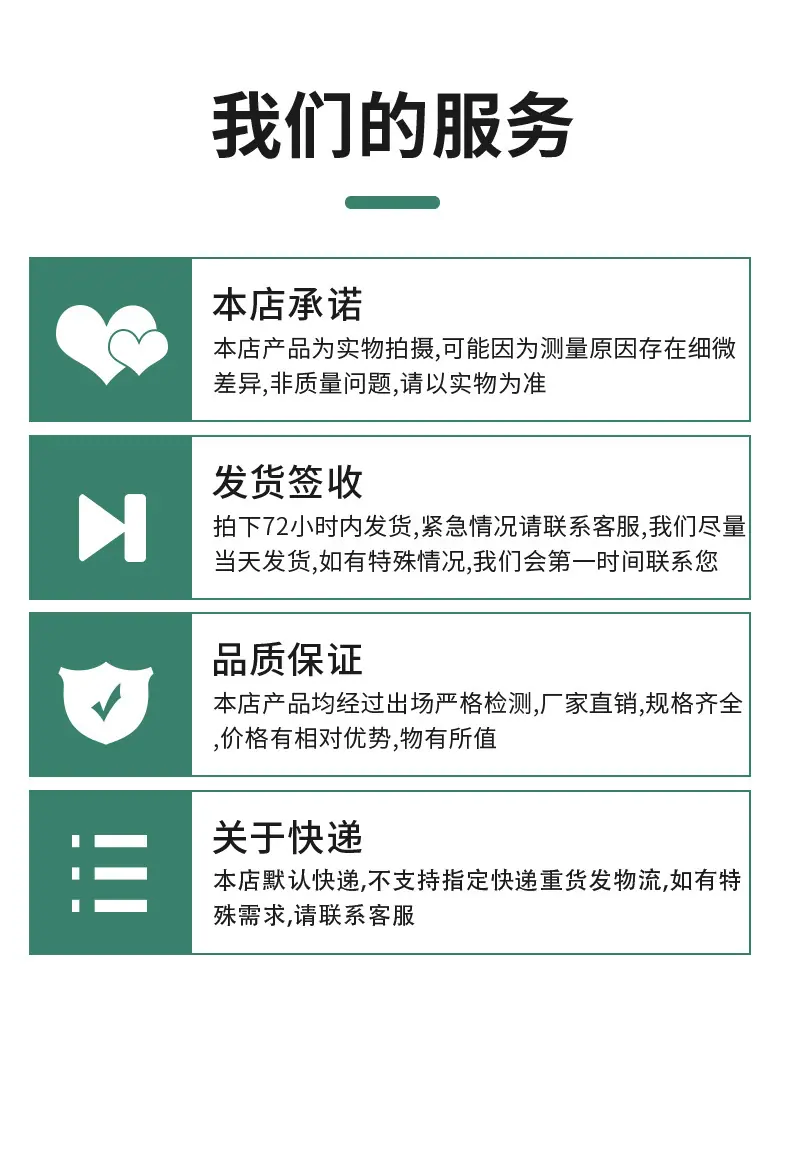 橡胶异形件_07