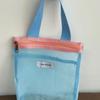 Bolsa de Malla Portátil para Viaje, Bolsa de Almacenamiento Transparente, Bolsa de Cosméticos Portátil, Bolsa de Almacenamiento de Gran Capacidad, Bolsa Organizadora de Ropa Íntima