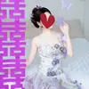 Tira larga dorada con la palabra "feliz" para decoración de habitación de bodas, bata de la mañana de la novia, accesorios para fotos de compromiso, pegatina de boda, decoración de boda