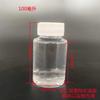 Botellas pequeñas de medicina botellas de boca ancha 100 200 300ml ml transparentes botellas de plástico de boca grande botellas para polvo de pigmento