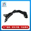 2036203072 2036203372 apto para Mercedes-Benz Clase C W203 soporte de faro Marco superior C200
