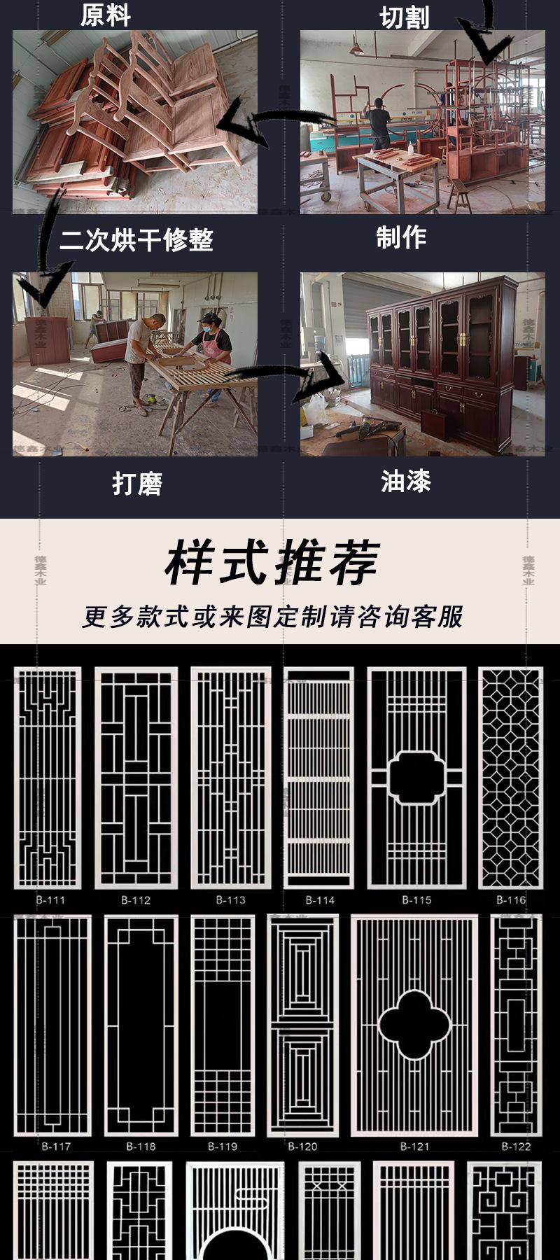 详情页_07.jpg