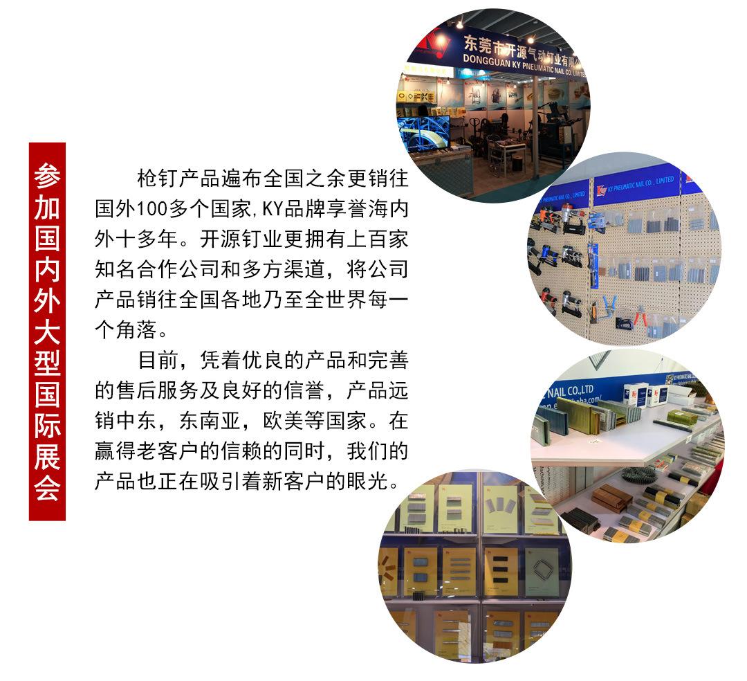 10J详情页_15