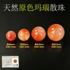 Cuentas sueltas de ágata de cristal natural para pulsera de cuentas DIY con ágata roja del sur, ámbar, granate y cuentas de cristal