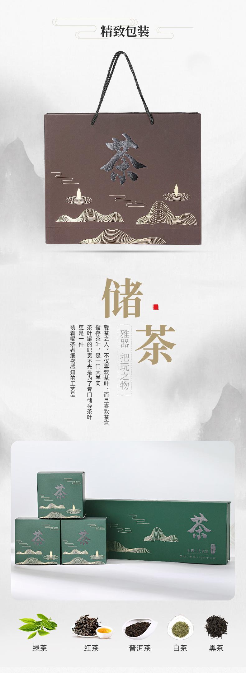 详情页1-温州迅德包装有限公司_06