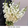 Flores Artificiales Blancas con Acabado de Alta Gama, Materiales Florales Realistas, Flores de Seda para Bodas al Aire Libre, Decoraciones de Bienvenida, Arreglos Florales, Flores Falsas, Materiales para Manualidades