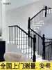 Corrimãos de Escada, Colunas Modernas Minimalistas em Ferro Forjado, Guarda-corpos de Liga de Alumínio, Casa Própria de Villa, Escadas de Madeira Maciça, Guarda-corpos de Segurança em Metal Leve