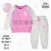 Sudadera de Otoño Nueva de Cuello Redondo Transfronteriza Material Ropa para Bebés y Niños Traje de Dos Piezas Traje Deportivo Casual [Mayoreo]