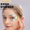 Dispositivo de Belleza para Ojos Ems, Masajeador Lifting con Parche para Ojos, Relajante para el Área de los Ojos, Disminuye Líneas Finas y Ojeras, Masajeador de Ojos