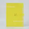 Carpeta A4 Acordeón Colorida Multicapa de Plástico PP Bolsa para Archivos Libro de Información Almacenamiento de Oficina Carpeta para Exámenes de Estudiantes