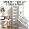 Estantería, librería de pie, armario de rejilla combinada, mueble de esquina para sala de estar, estante de almacenamiento, armario de almacenamiento integrado para el hogar, mueble auxiliar, armario de almacenamiento