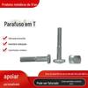 Parafuso tipo T Haffen slot cabeça grande galvanizado parafuso de cabeça quadrada parafuso de cabeça de martelo fábrica atacado slot parafuso de placa tipo t