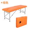 Cama de Masaje Plegable al Por Mayor Portátil para Pacientes Externos Cama de Belleza Portátil Cama de Masaje para el Hogar Esponja Cama para la Columna Vertebral Prensa