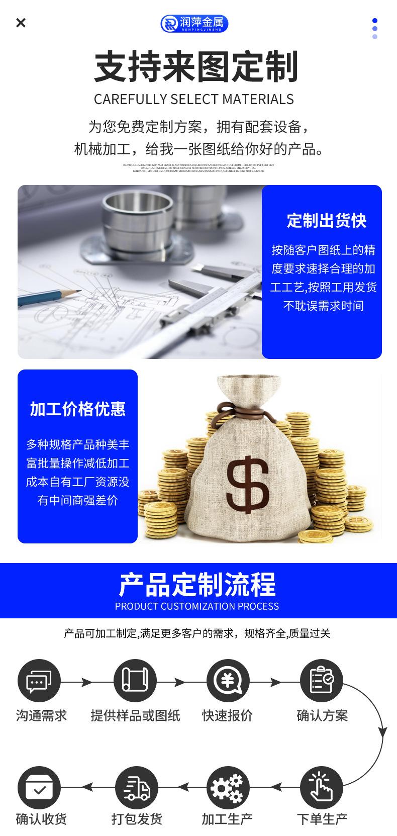 润萍详情_04.jpg