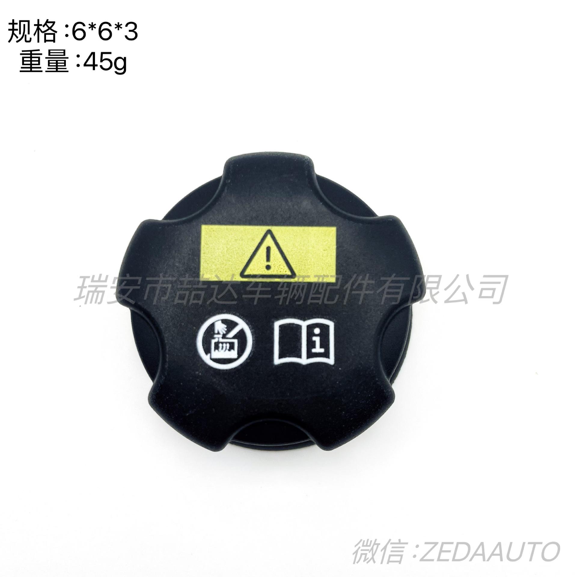 b84f48674bd661841e73559968b652