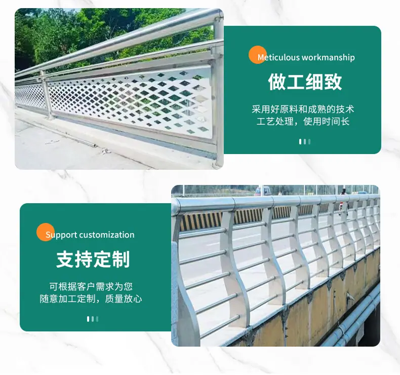 不锈钢护栏_09.jpg